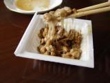 natto -- rotten soybeans